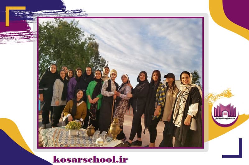 دبیرستان دوره اول غیردولتی دخترانه کوثر